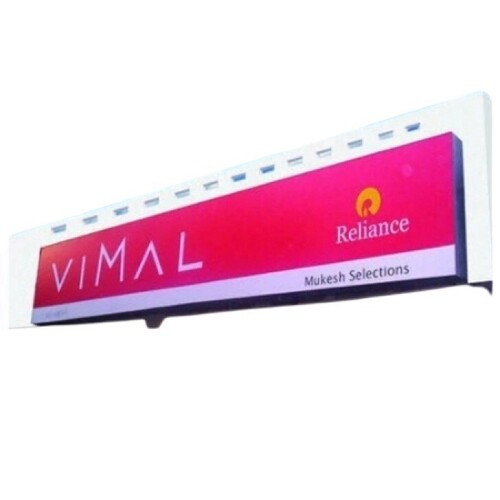 Outdoor Flex Sign Board - Application: Industrial