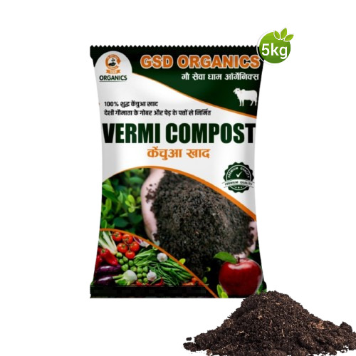 Vermicompost 5 Kg