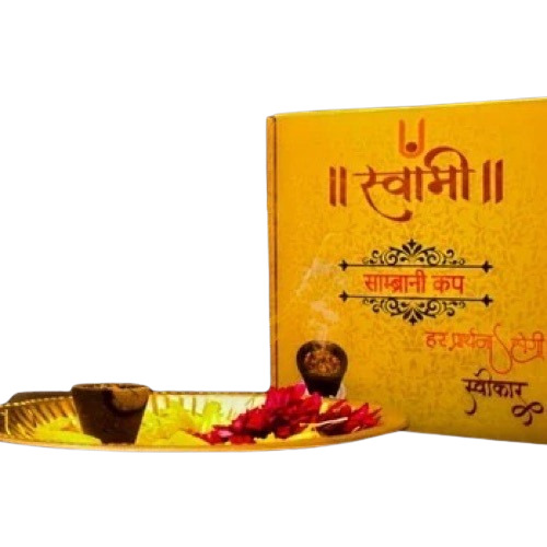 Charcoal Sambrani Cup Incense