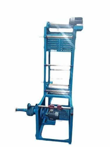 Gujet Packaging Machine