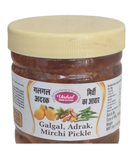 Mixed Pickle