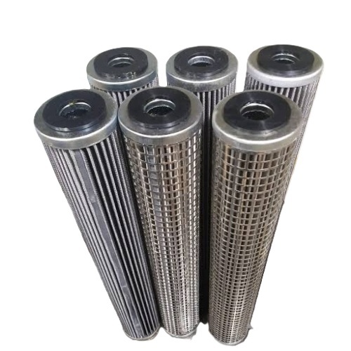 Coolant Filter