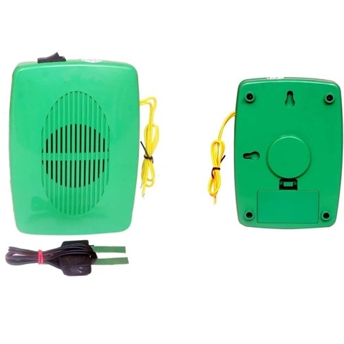 Green Plastic Water Alarm