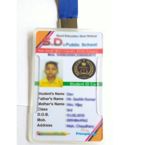 School Id Card