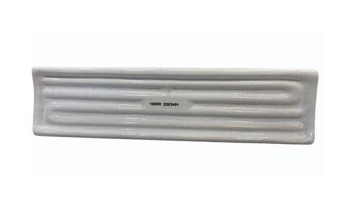 Infrared Heater