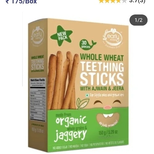 Whole Wheat Ajwain Jaggery Sticks
