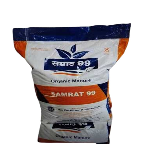 Water Soluble Fertilizer  - Chemical Name: Ammonium Sulphate