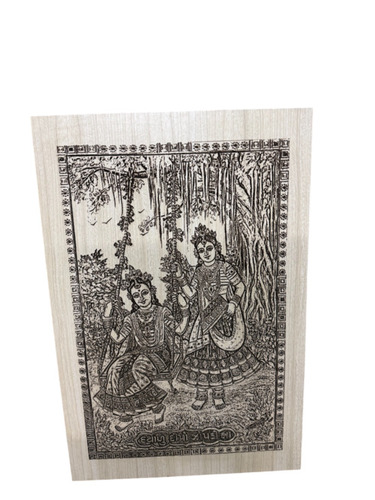 Laser Engraving Whoden Photo