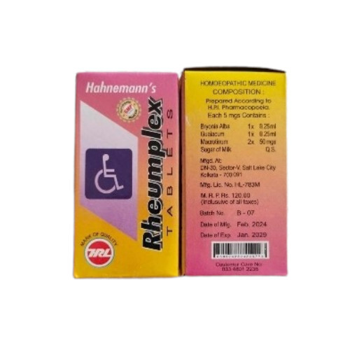 Rheumplex Tablet For Joint Pain - Feature: No Side Effect