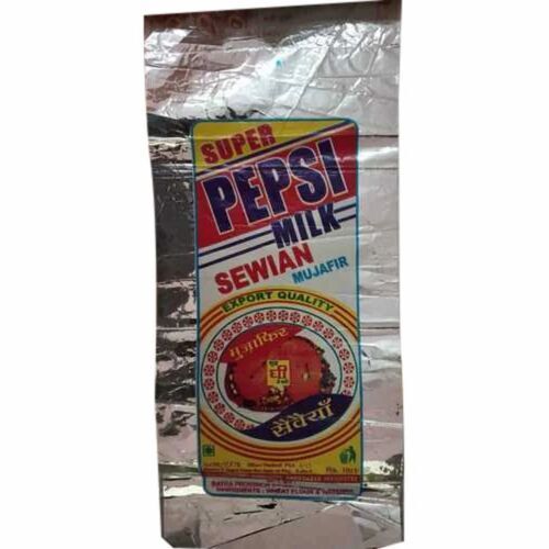 Printed Packing Pouch