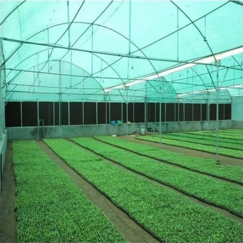 Green House Net