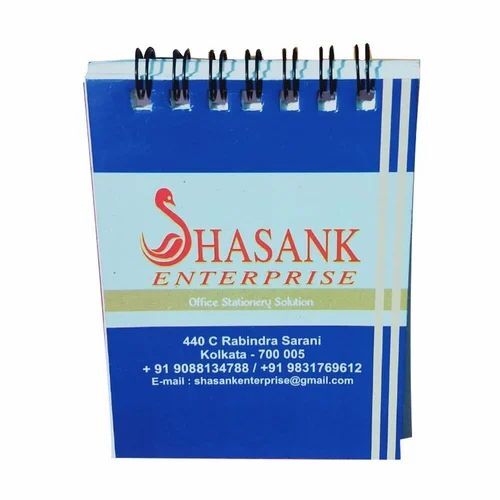 Office Paper Pocket Diary