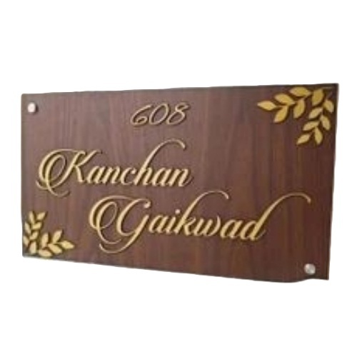 Brown Mdf Name Plate