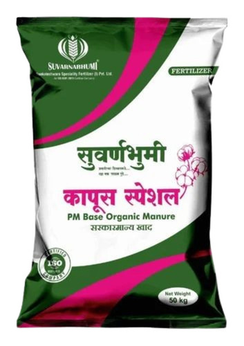 Cotton Special Fertilizer
