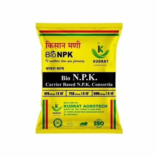 Npk Fertilizer