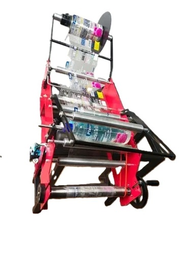 Bottal Labeling Machine