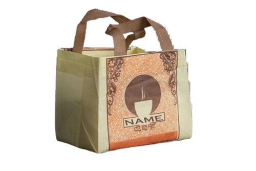 Hdpe Loop Handle Non Woven Bag - Color: Any Color