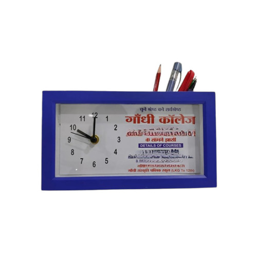 Analog Plastic Table Clock