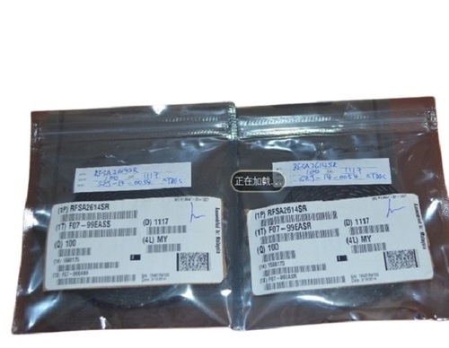AWMF-0146 10.7 - 12.75 GHz Ku-Band Quad 4x2 Rx Beamformer Ic