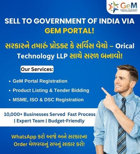 Gem Tender Bidding Services