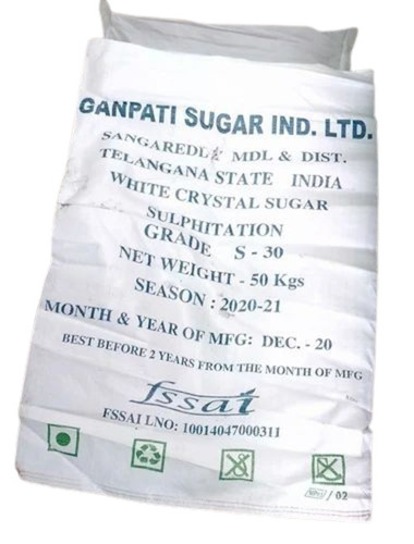 Printed Sugar Bags