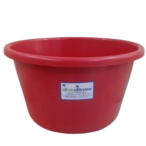 Big Plastic Bathtub
