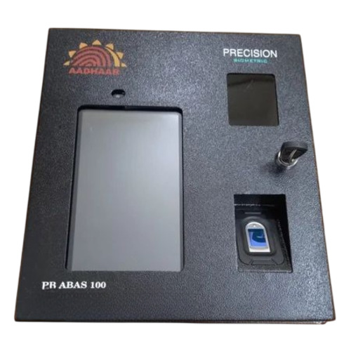 Biometric Attendance Machine 