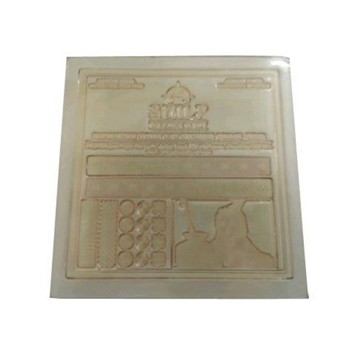 Nylon Plates