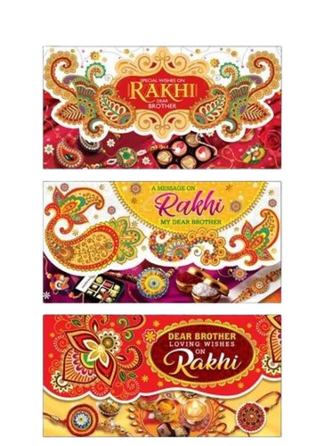 Rakhi Festival Greeting Card