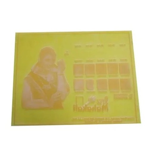 Polymer Plate