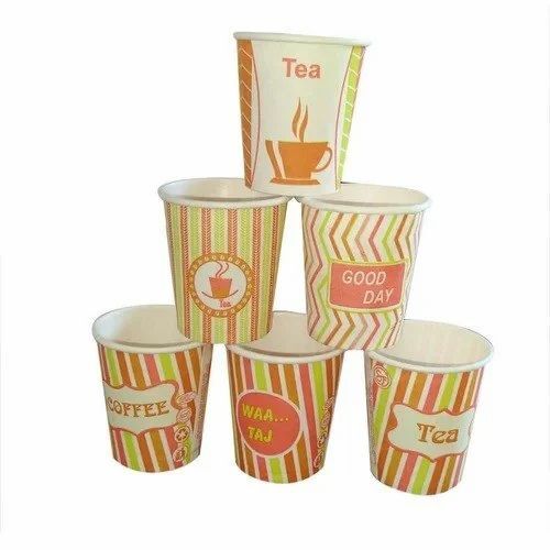 Small Paper Cup