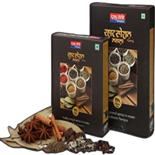 Super Special Masala - Grade: Food