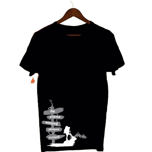 Customized T Shirt
