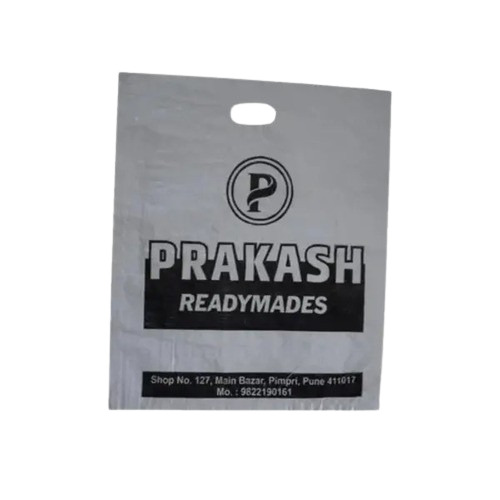 Pp D Cut Bag