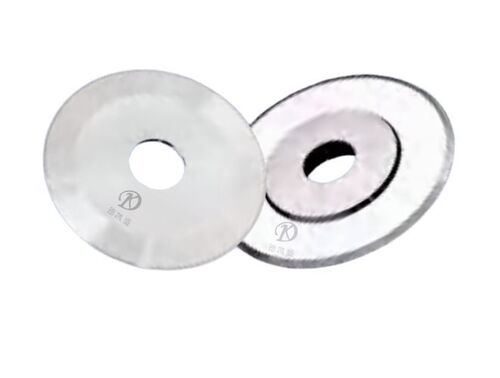 Slitting Blades