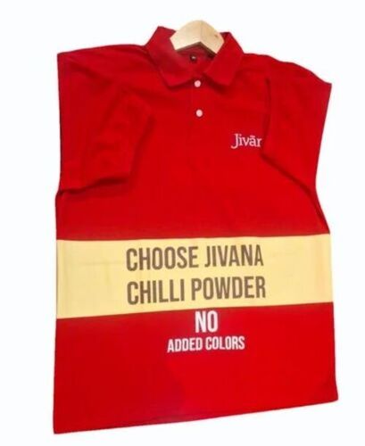 Men Customized Polo T Shirt - Age Group: Adults