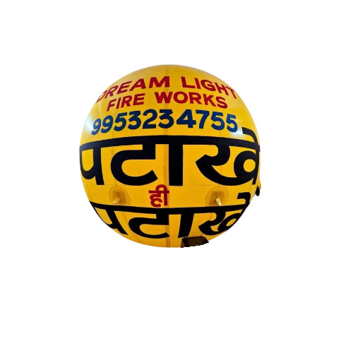 Advertising Balloons