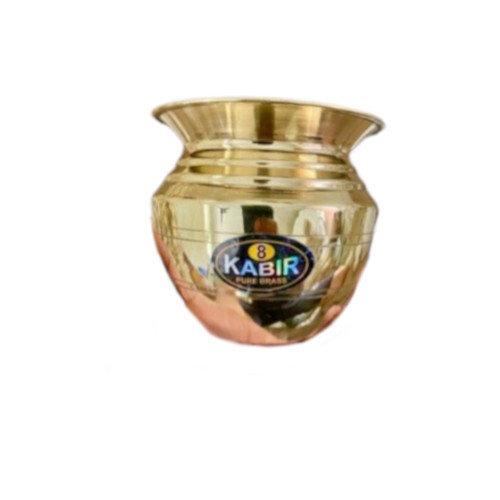 Brass Lota
