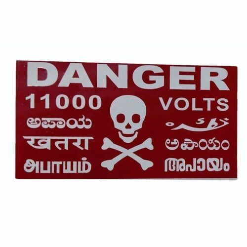 Danger Sign Plate - Color: Red
