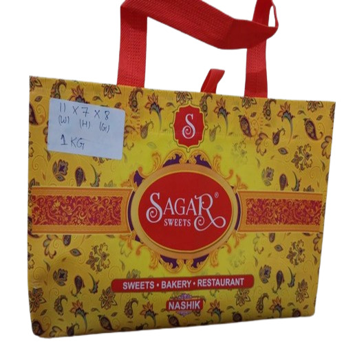 Laminated Bags