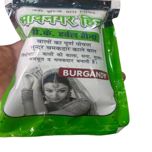 Red Burgundy Henna Powder - Color: All