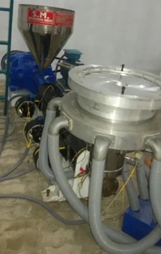 Extruder Machine