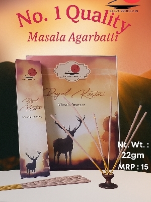 Aroma Agarbatti