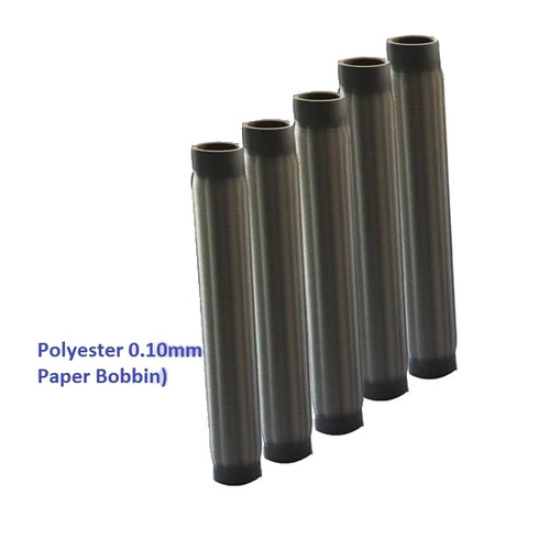 FDY Monofilament Yarn