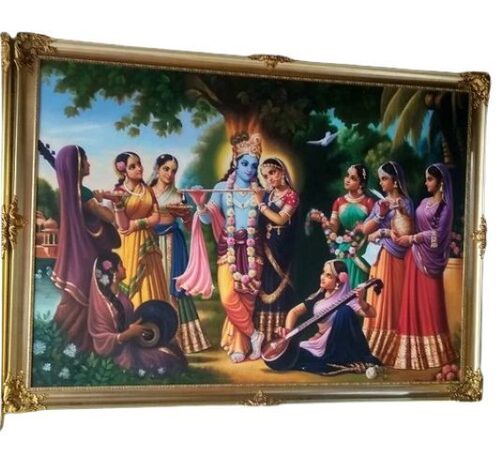 Photo Frame