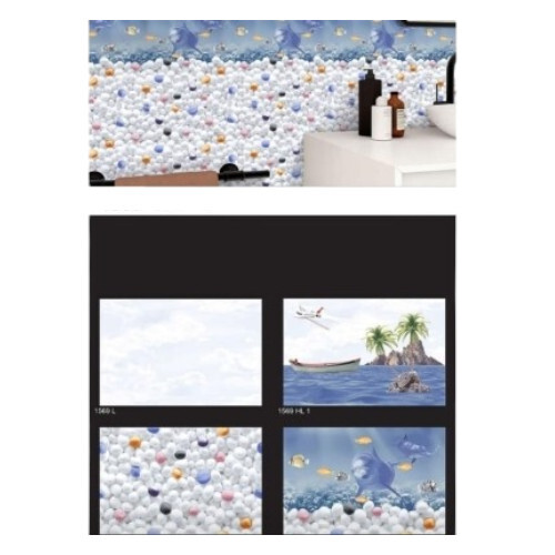 Digital Wall Tiles - Color: Mixed
