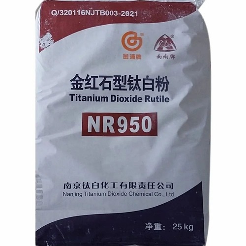 Nr950 Titanium Dioxide Rutile - Application: Paint & Coatings