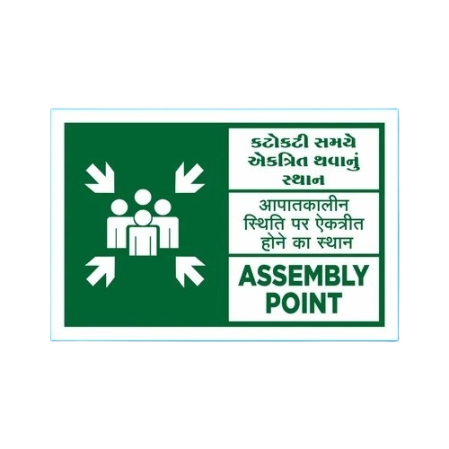Assembly Point Sign Boards