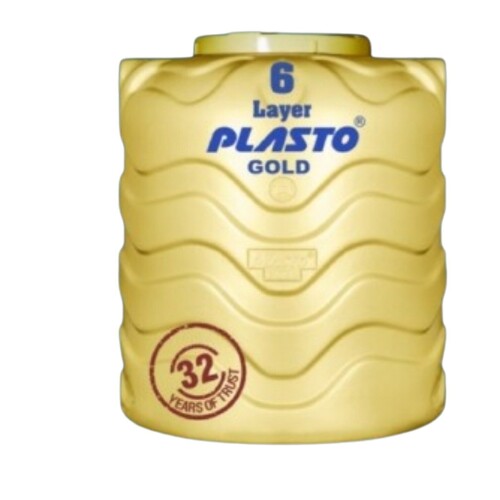 Plastic Water Tank - Color: Yellow