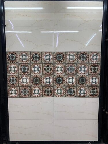 Digital Wall Tiles